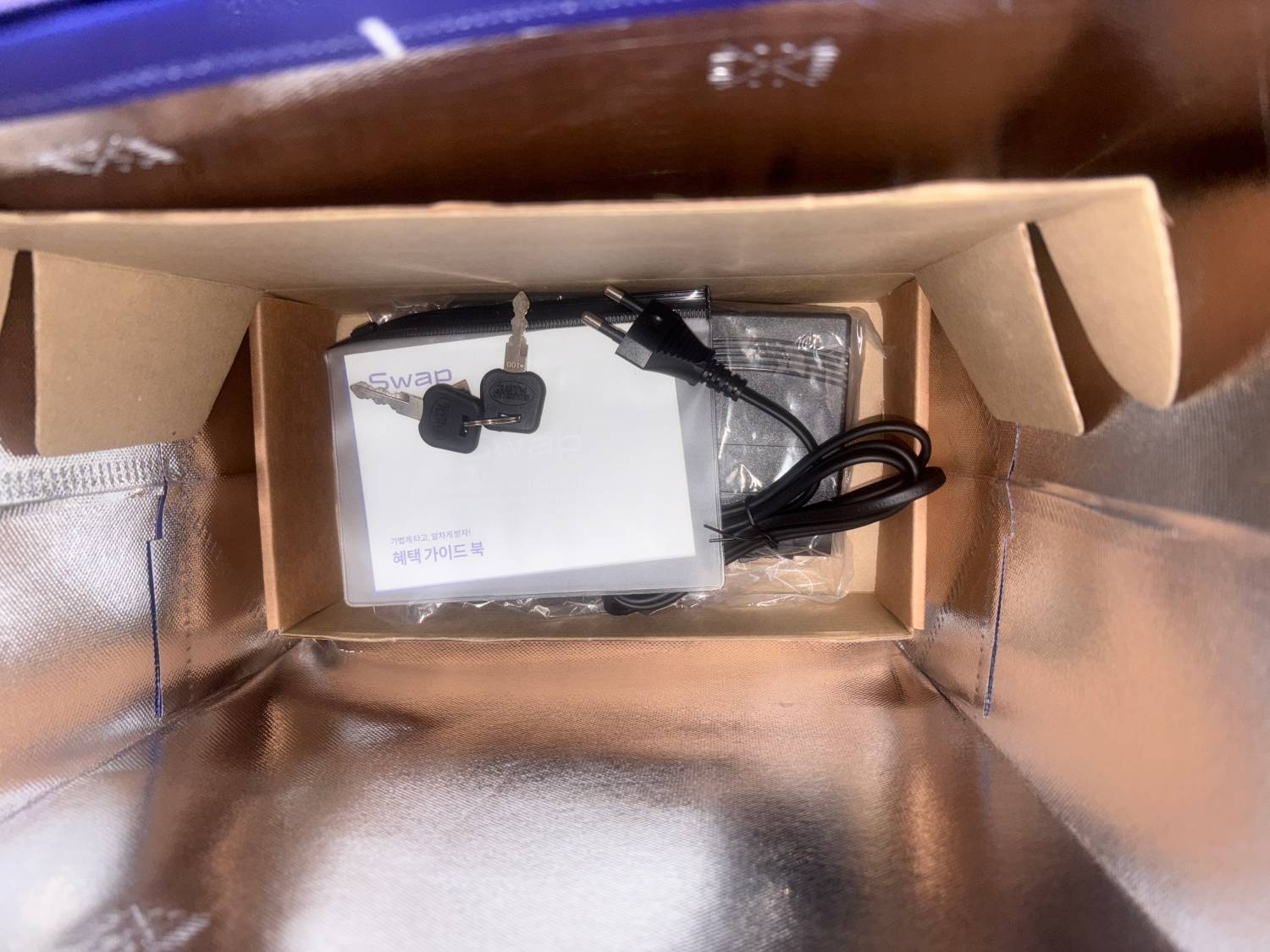 박*웅님의 CC 리뷰 이미지 2