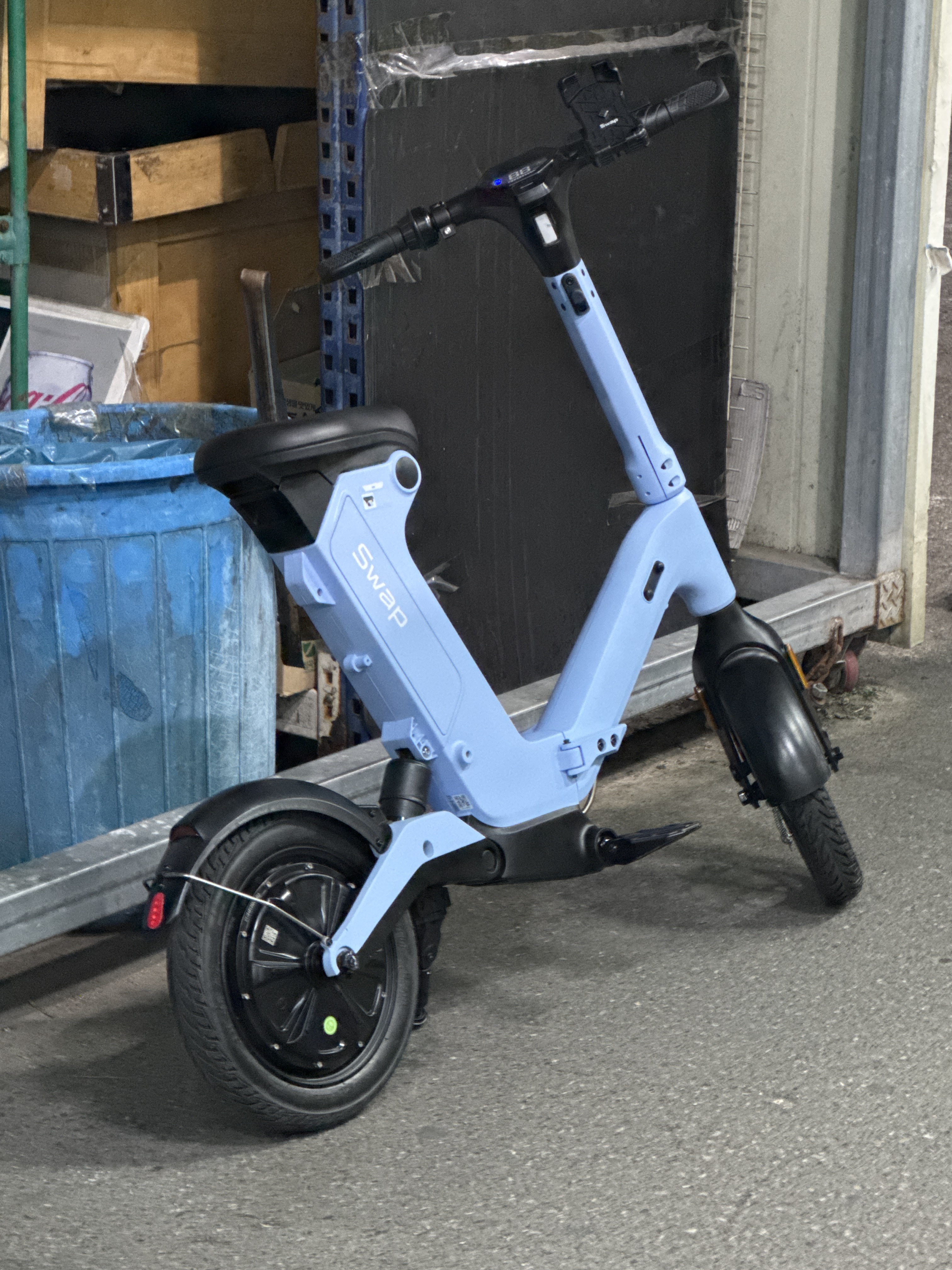 이*실님의 S1 리뷰 이미지 2