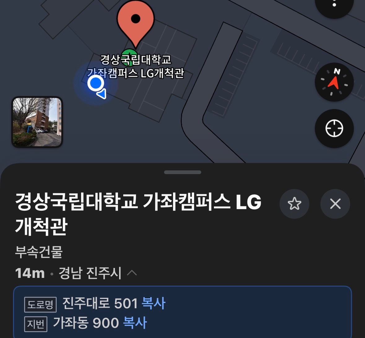 박*영님의 S9 리뷰 이미지 3