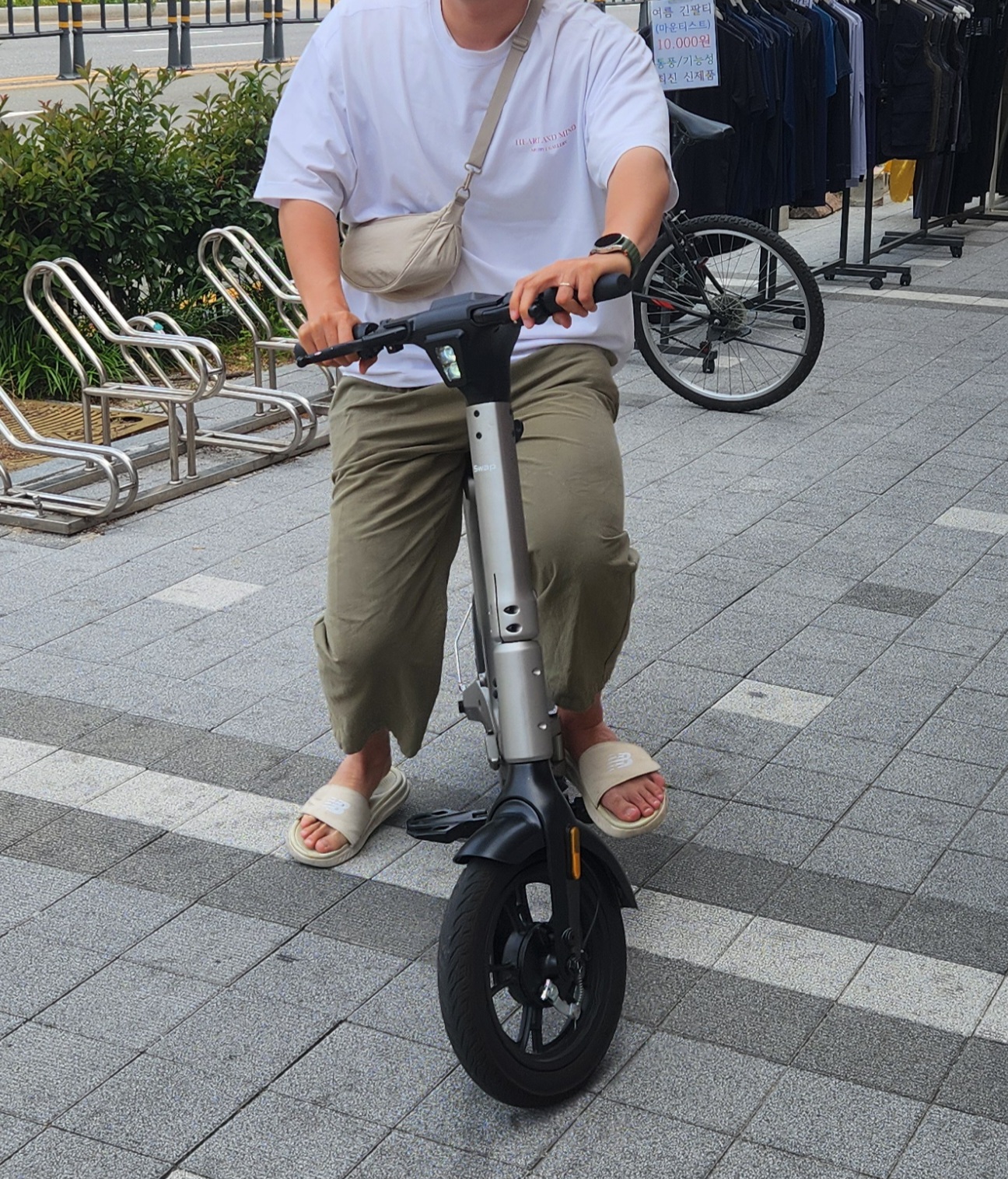 서*민님의 S1 리뷰 이미지 2