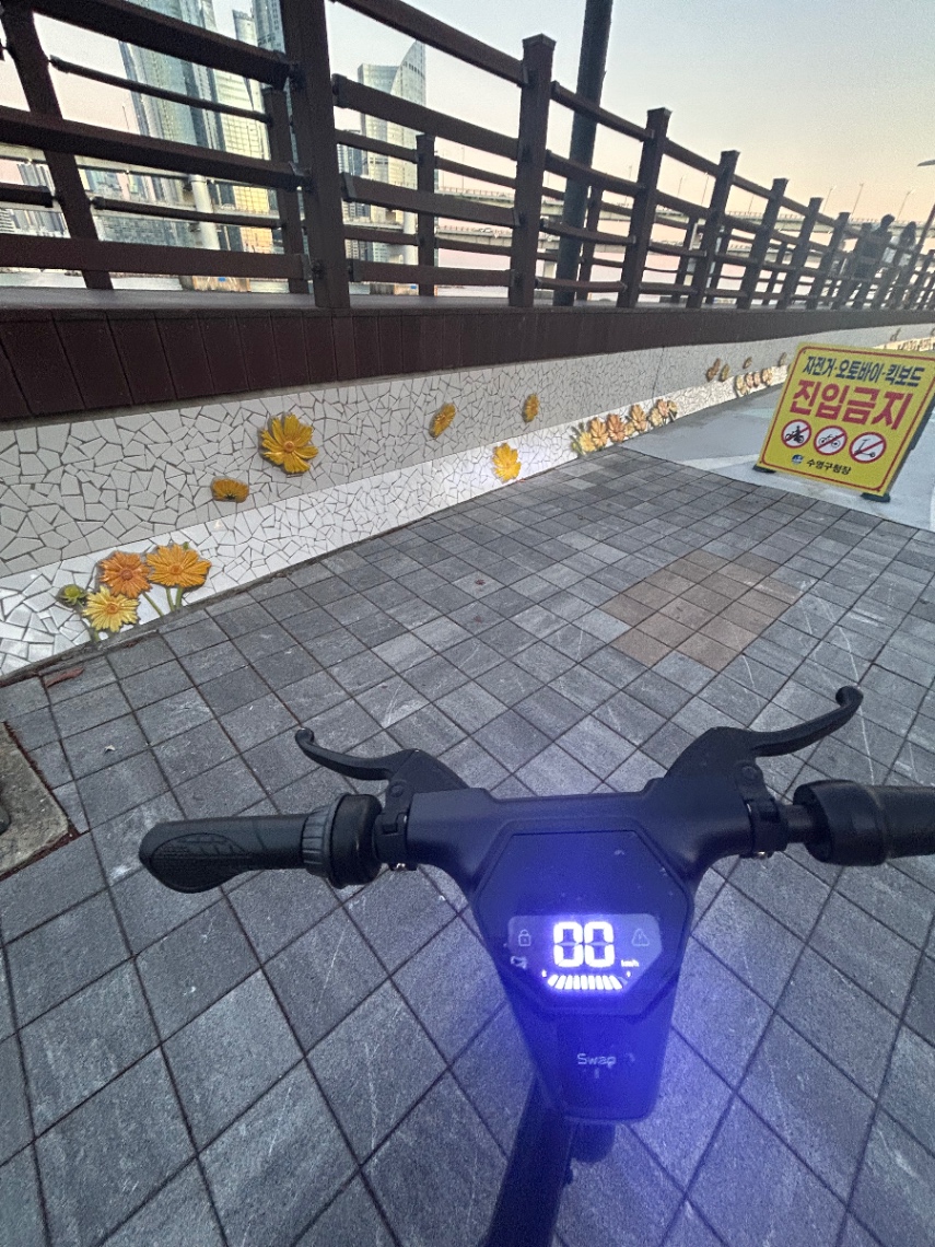 옥*진님의 S1 리뷰 이미지 3