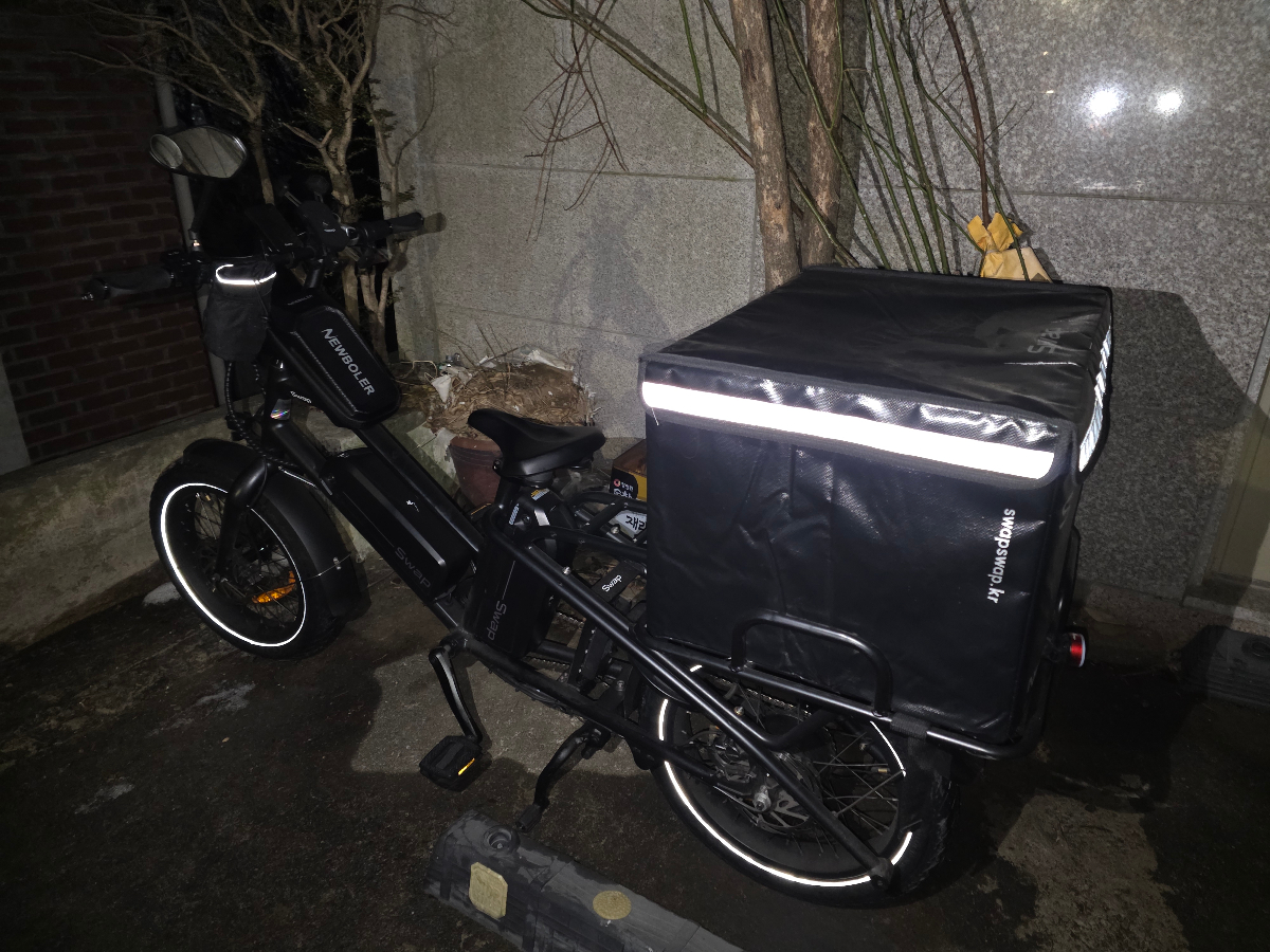 노*형님의 C1 리뷰 이미지 2