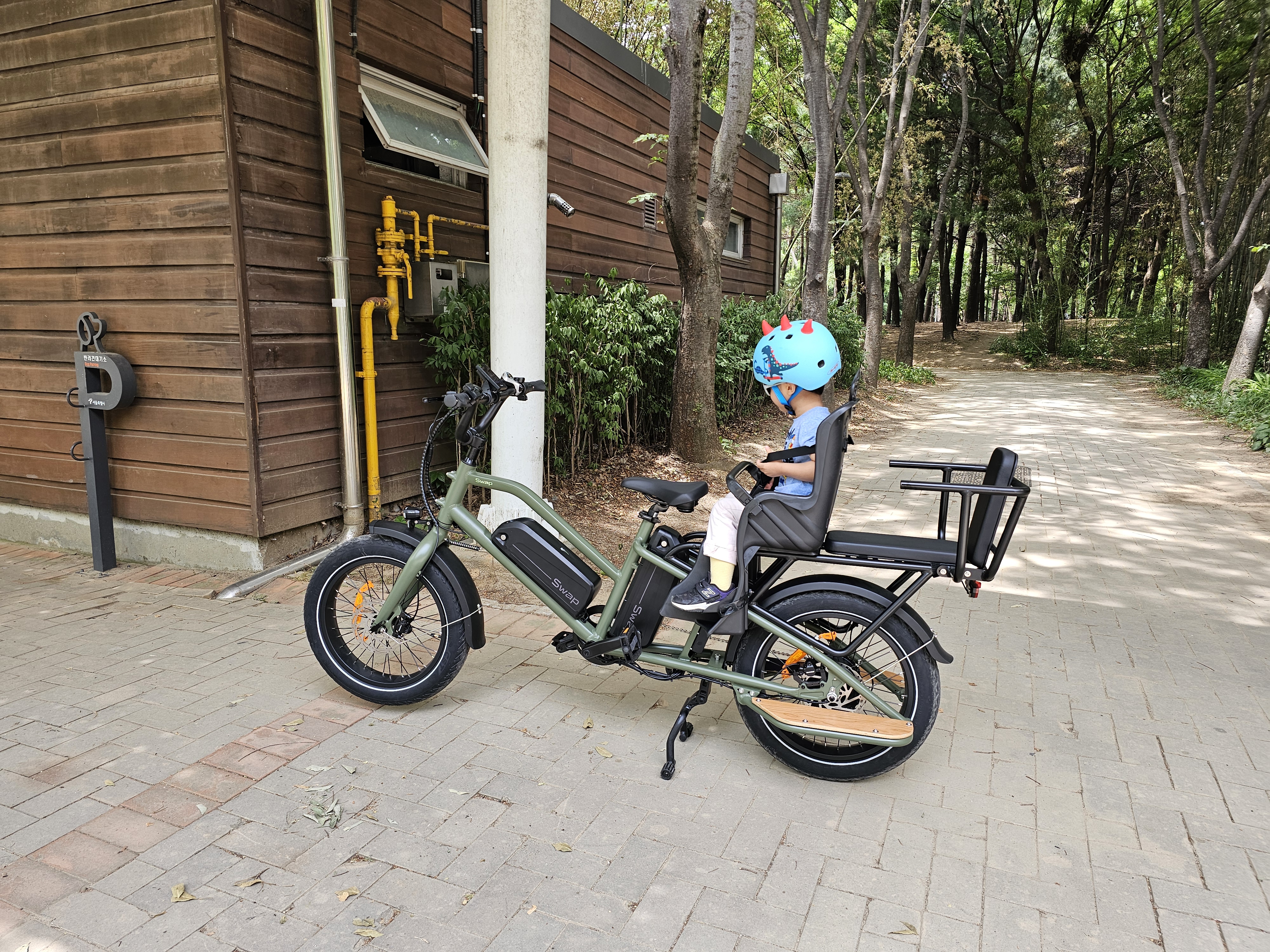 손*현님의 C1 리뷰 이미지 3