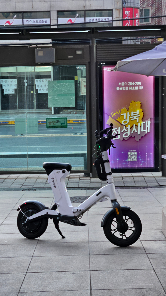 최*준님의 S1 리뷰 이미지 2