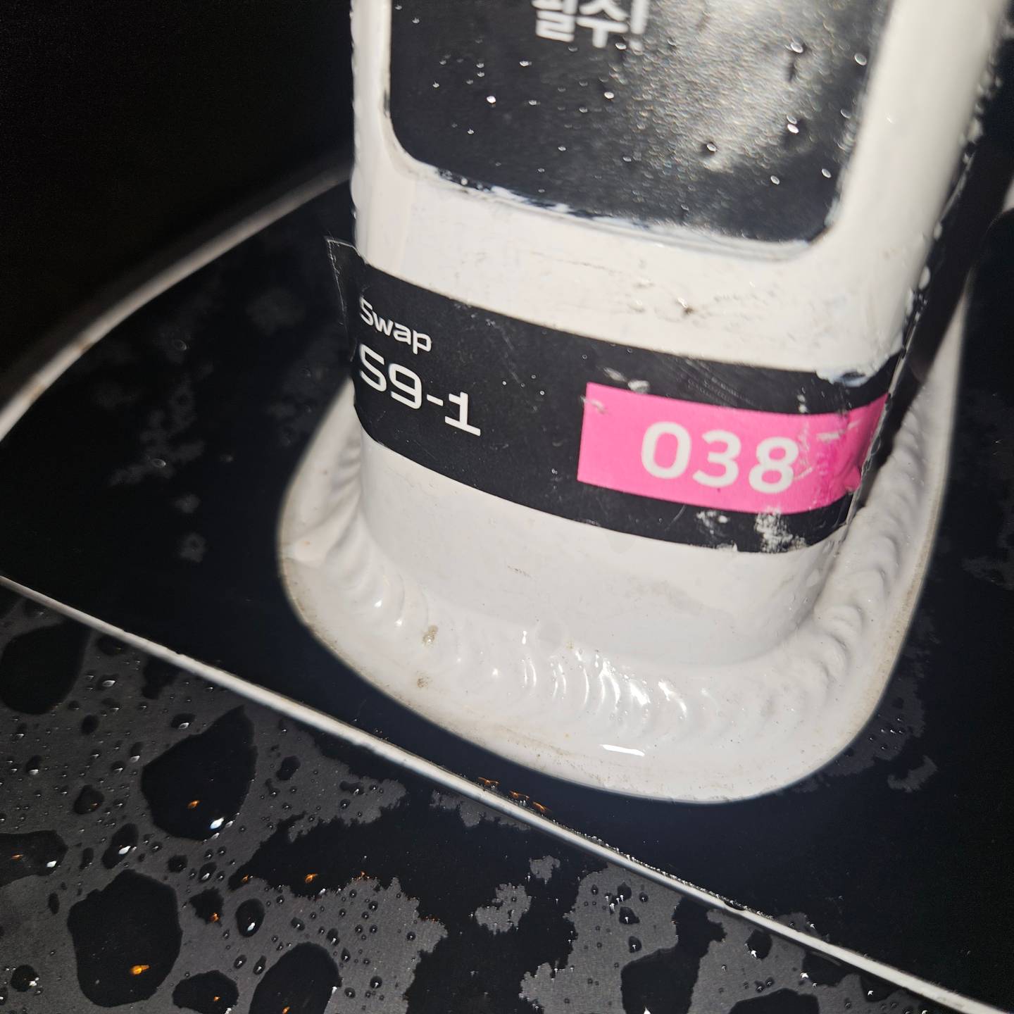 조*훈님의 S9 리뷰 이미지 3