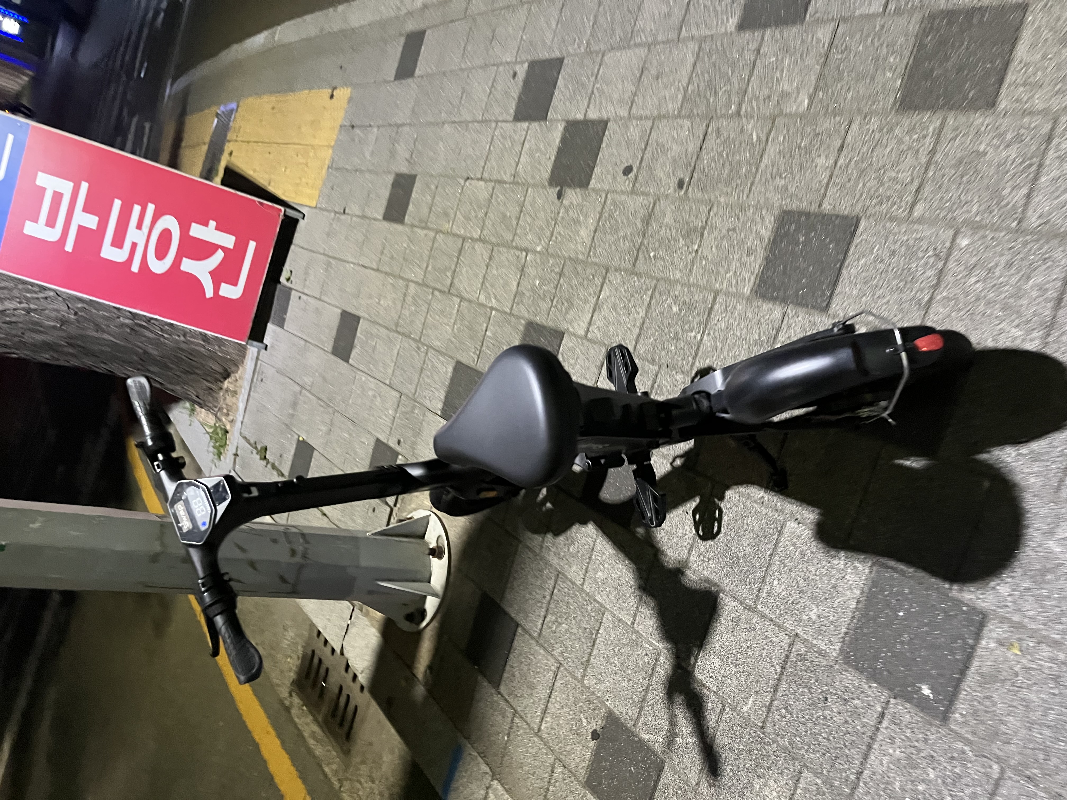 윤*혁님의 S1 리뷰 이미지 2