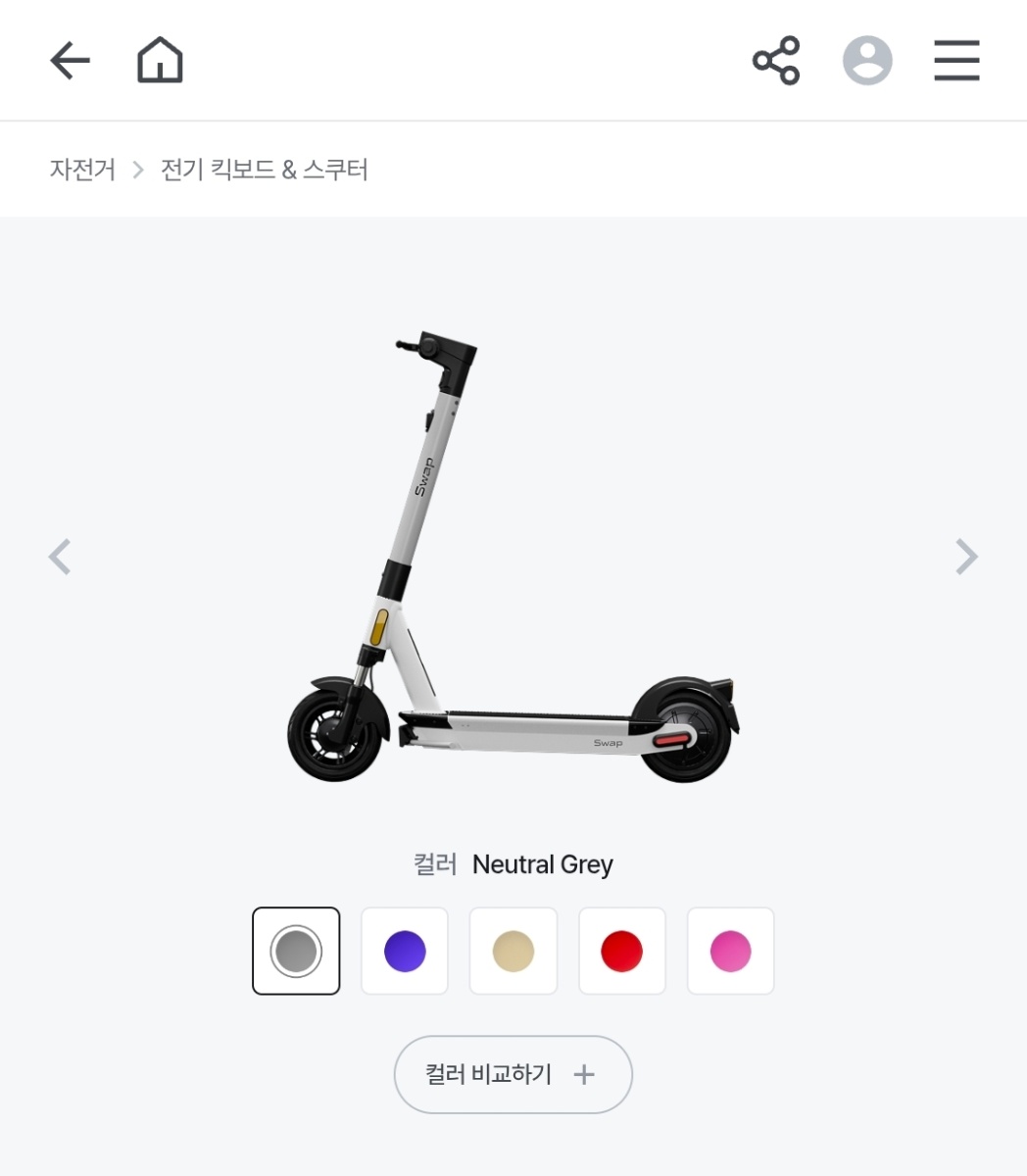 황*연님의 S9 리뷰 이미지 3