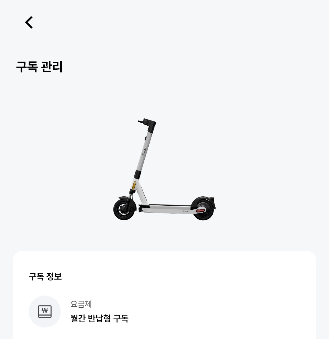 황*연님의 S9 리뷰 이미지 2