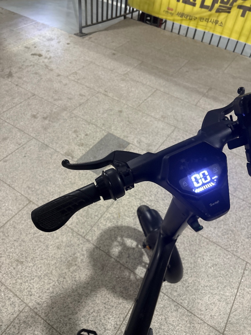 홍*기님의 S1 리뷰 이미지 3