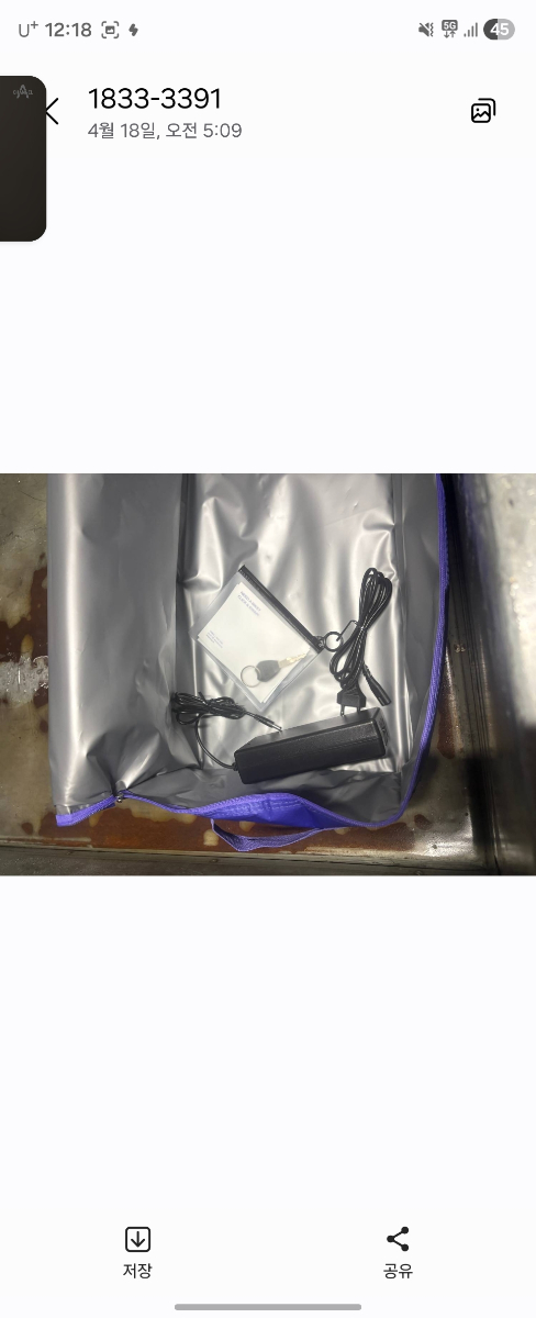 이*경님의 Mate X (Swap Logo) 리뷰 이미지 3