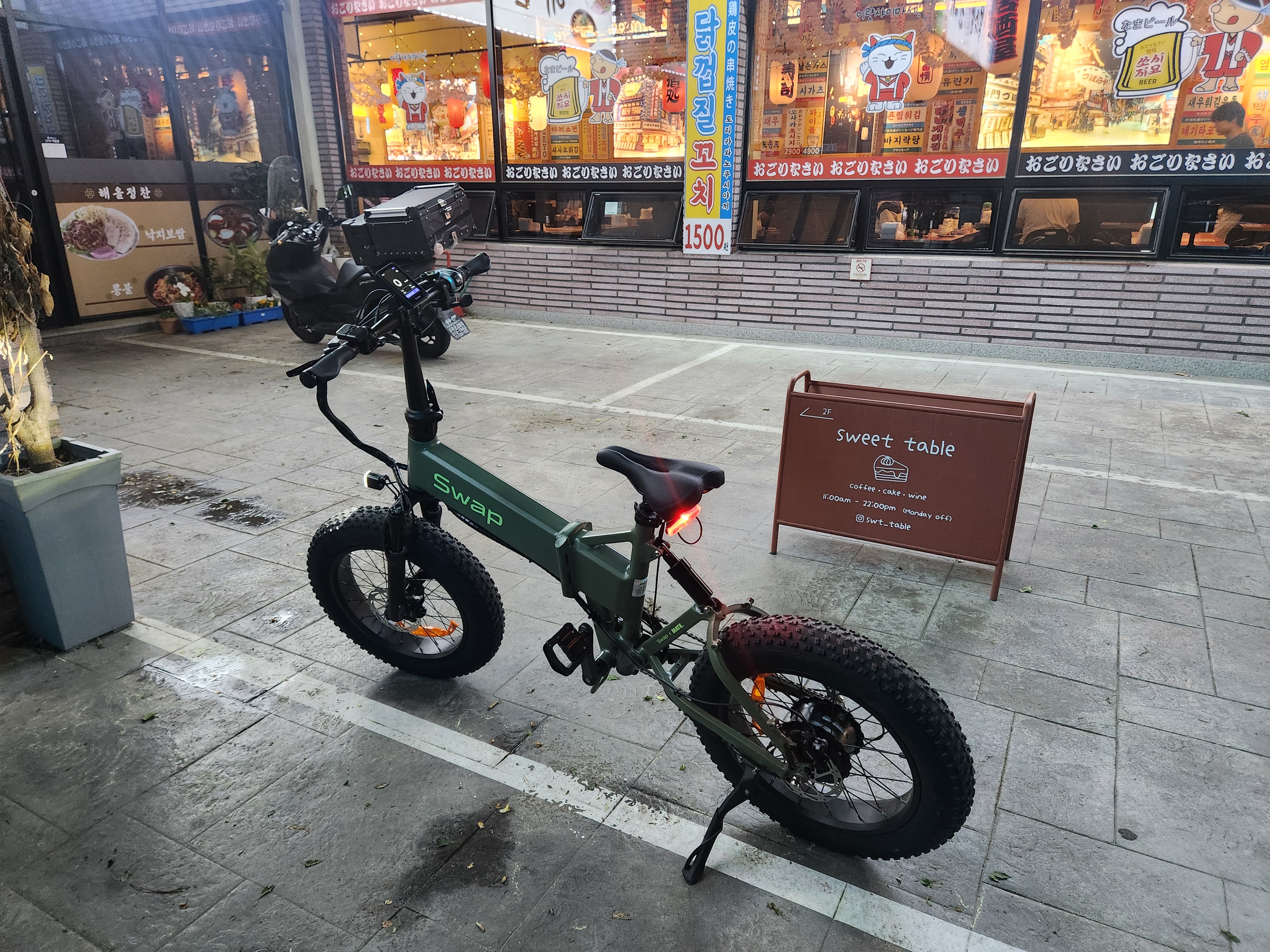 이*석님의 Mate X (Swap Logo) 리뷰 이미지 2