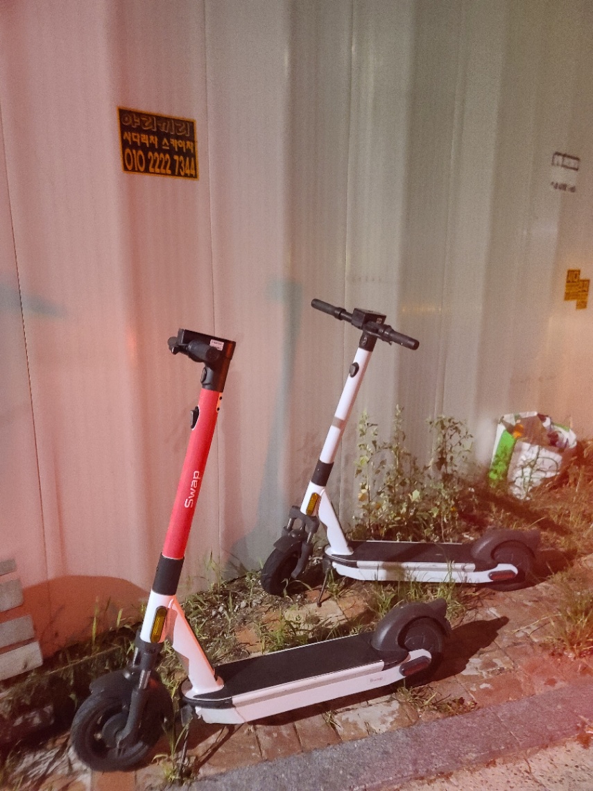 김*규님의 S9 리뷰 이미지 2