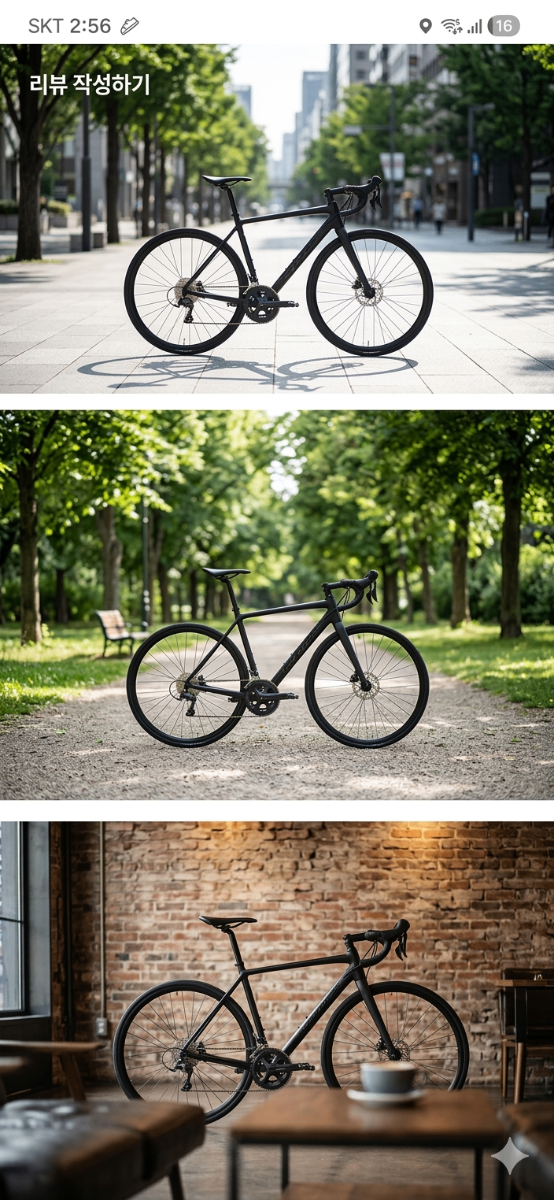 방*윤님의 R1 리뷰 이미지 2