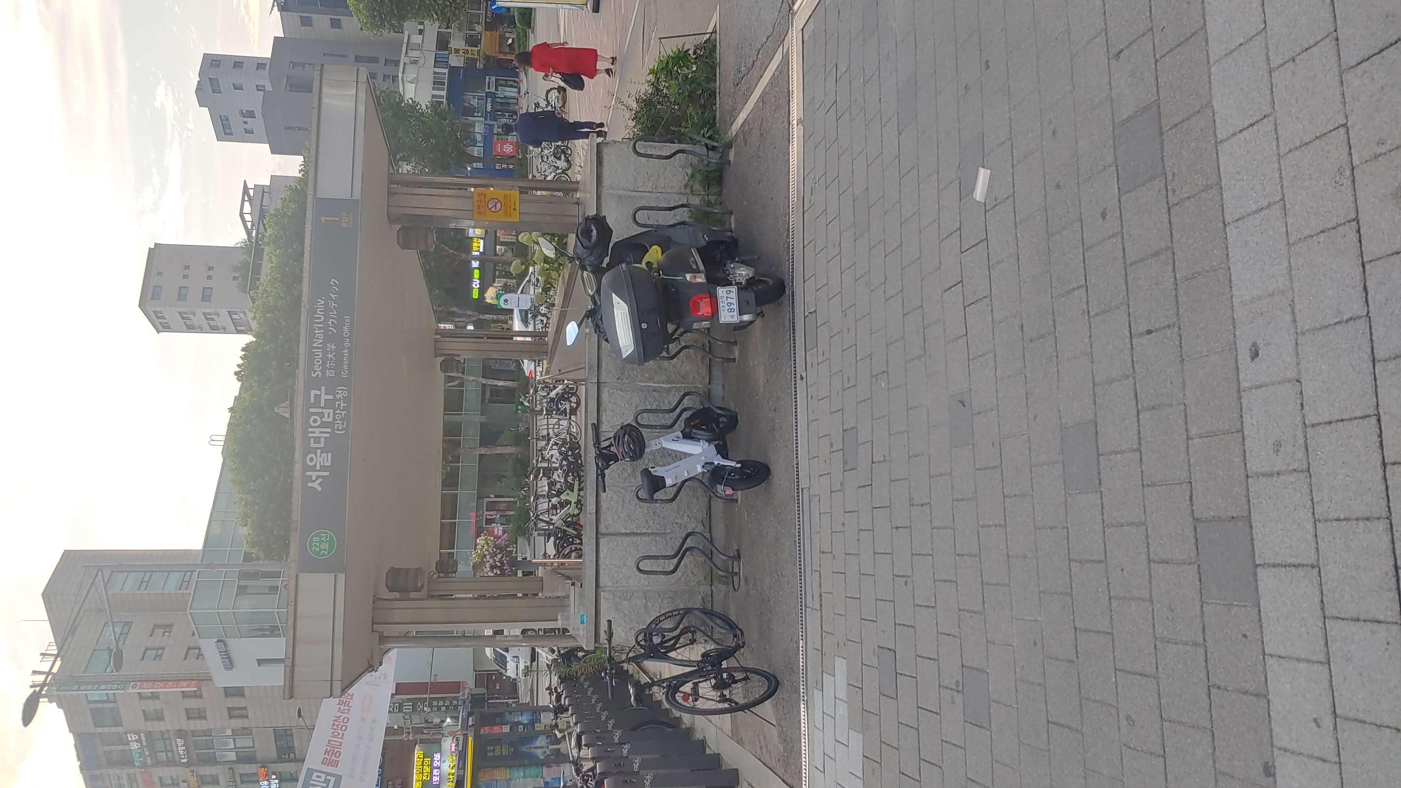 염*림님의 S1 리뷰 이미지 3