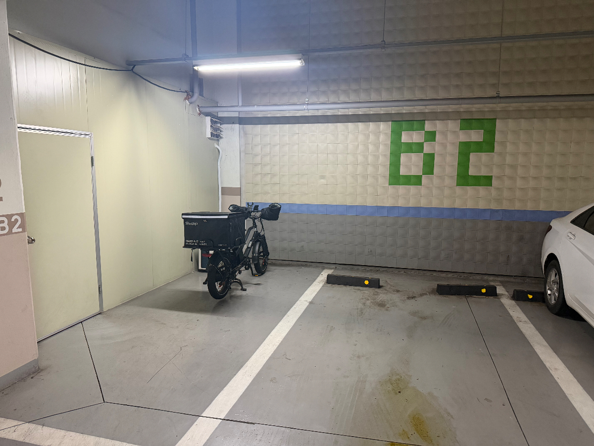 양*걸님의 C1 리뷰 이미지 2