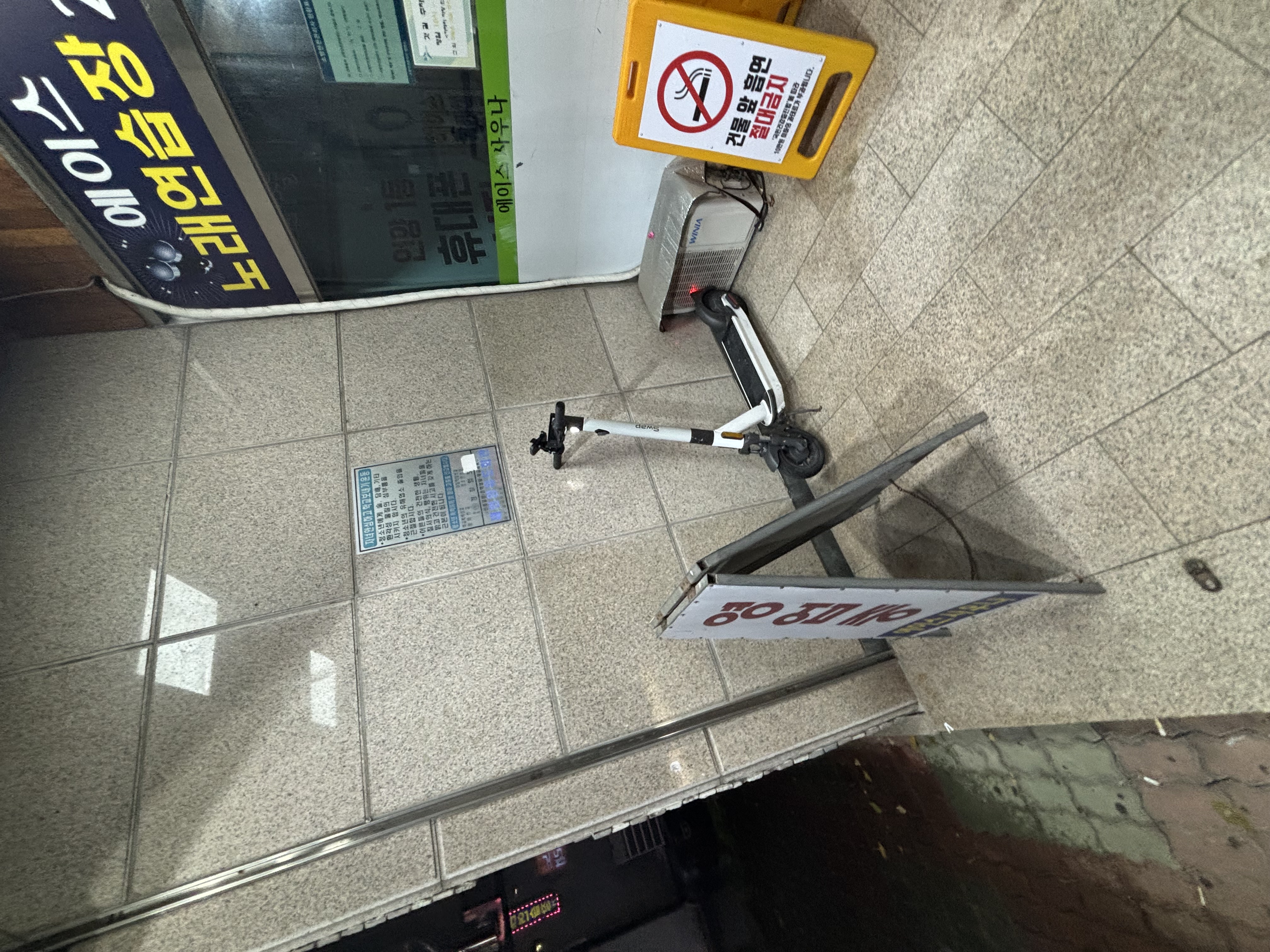 최*근님의 S9 리뷰 이미지 2