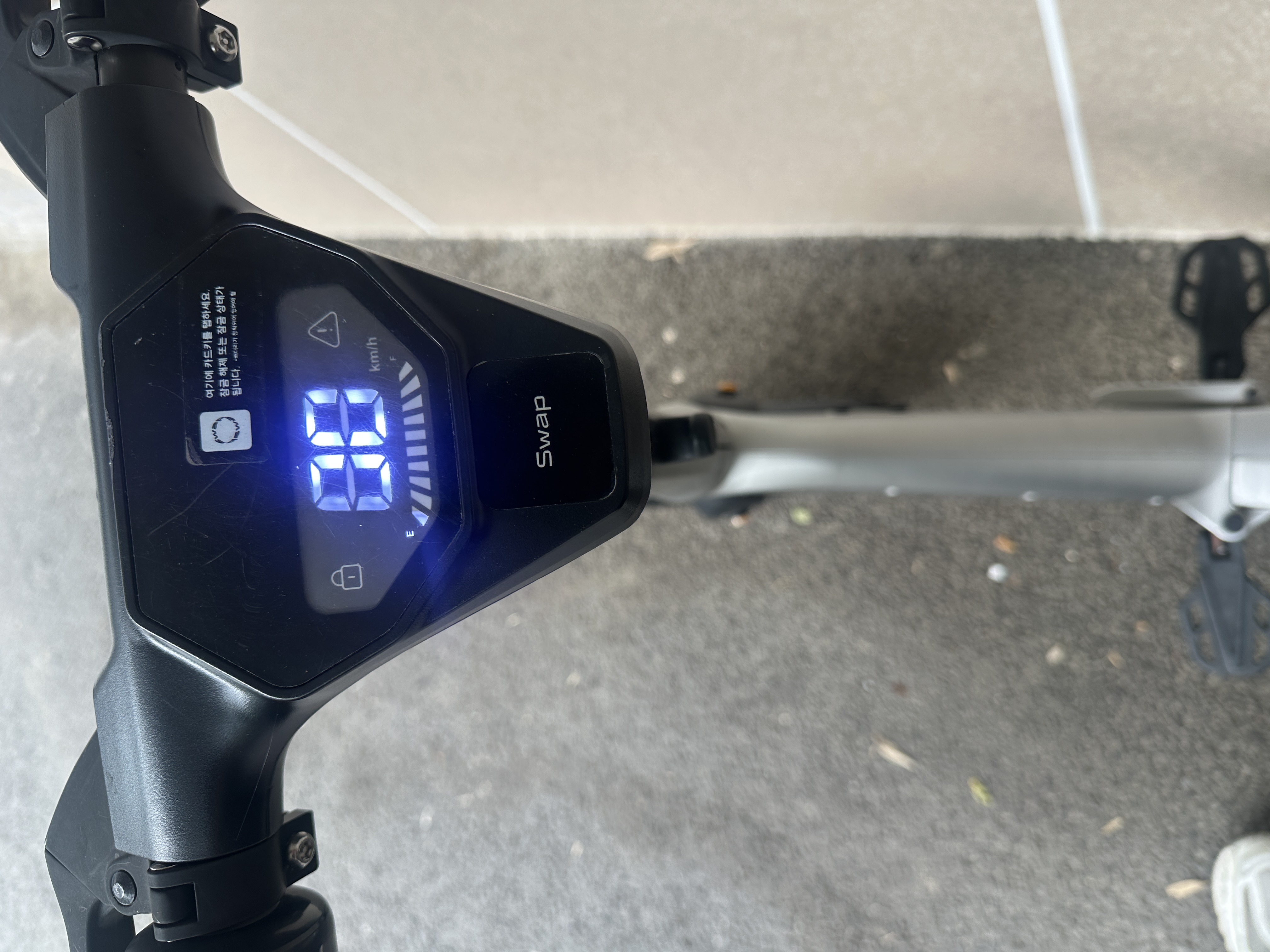 김*찬님의 S1 리뷰 이미지 2