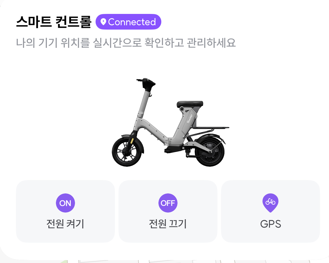 전*영님의 S1 리뷰 이미지 2