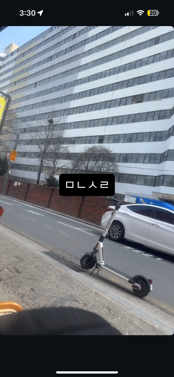 장*호님의 S9 리뷰 이미지 2