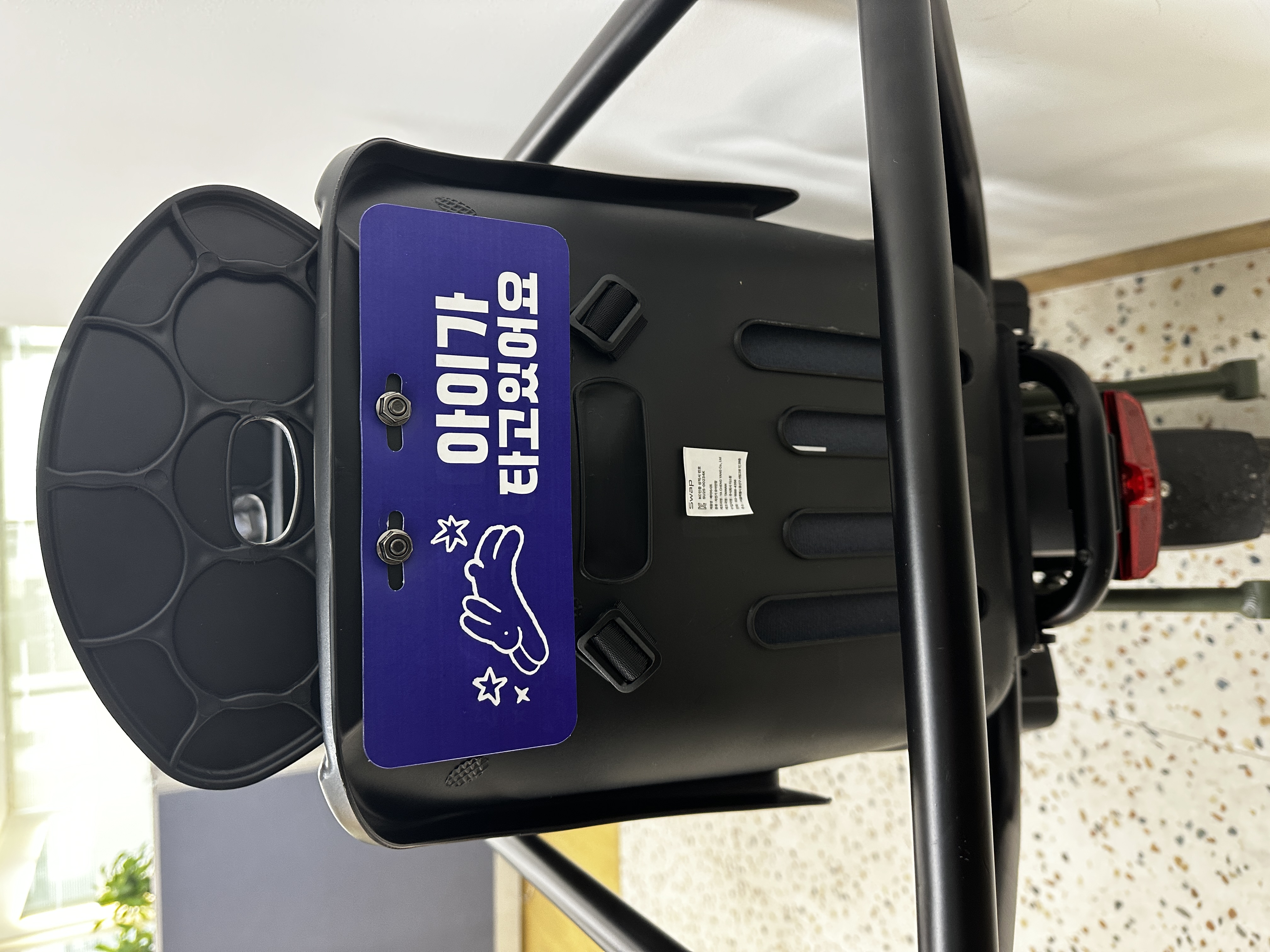 김*율님의 C1 리뷰 이미지 3