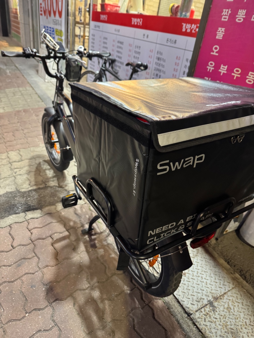 허*진님의 C1 리뷰 이미지 3