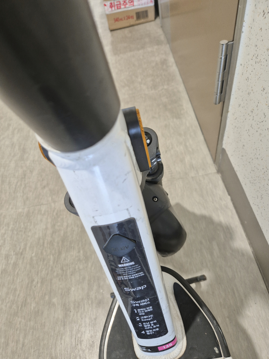 임*성님의 S9 리뷰 이미지 3