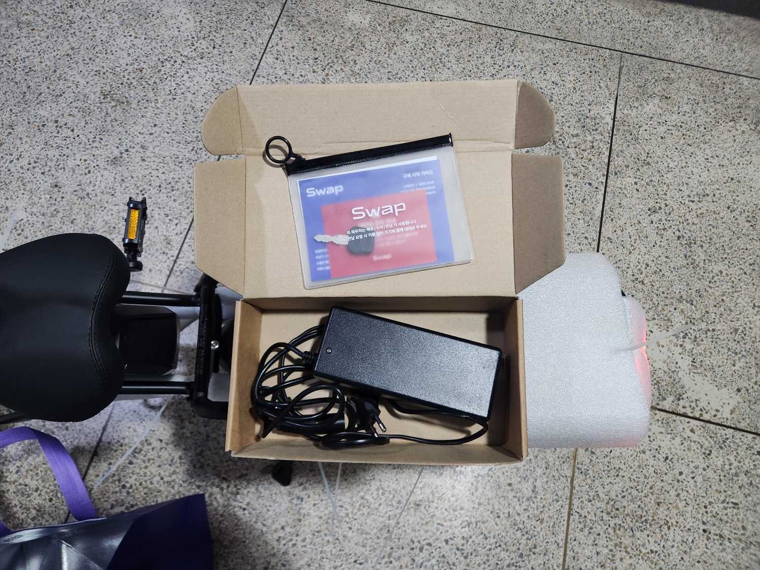 송*상님의 CC 리뷰 이미지 2