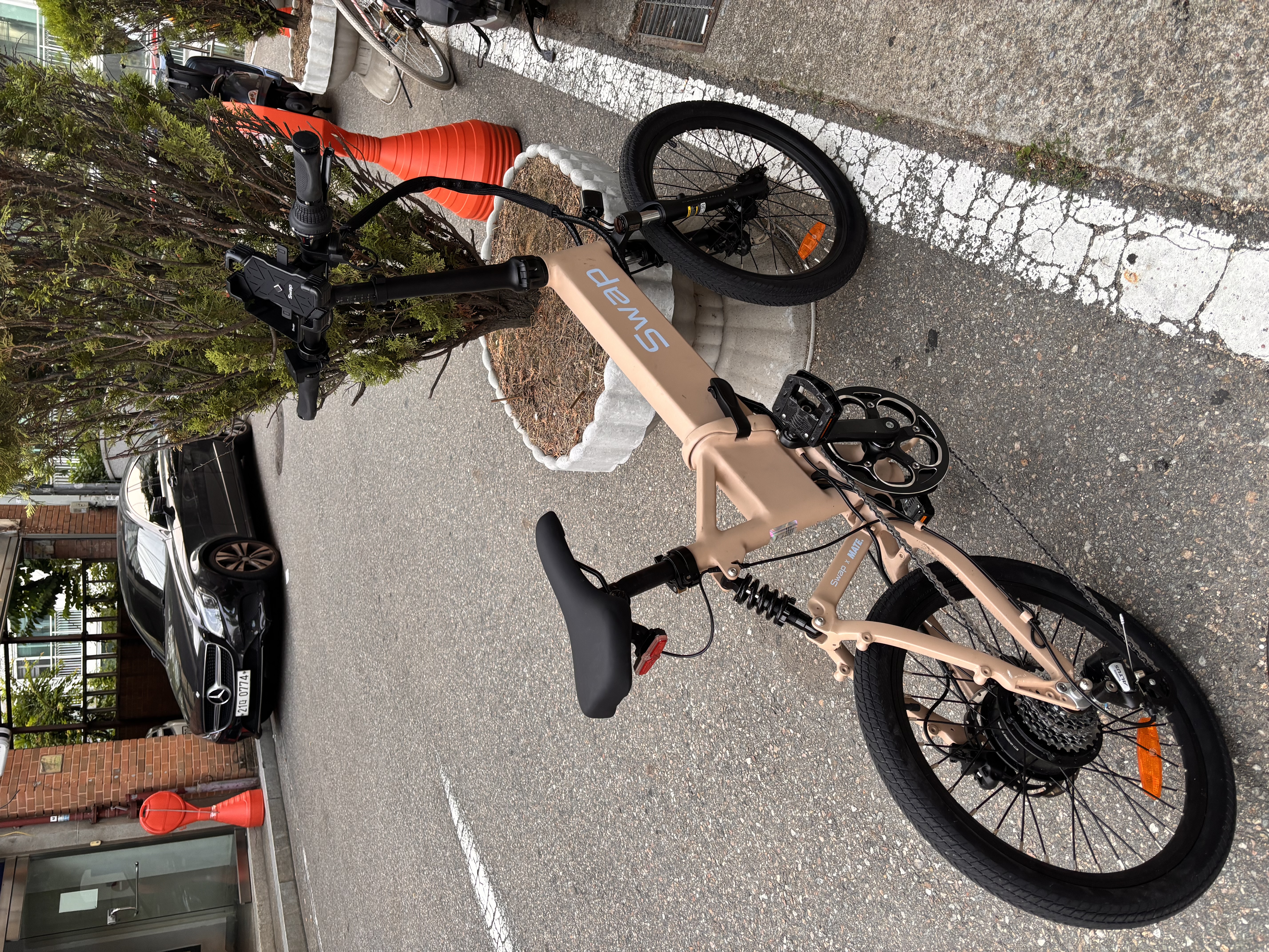 노*정님의 Mate City (Swap Logo) 리뷰 이미지 2