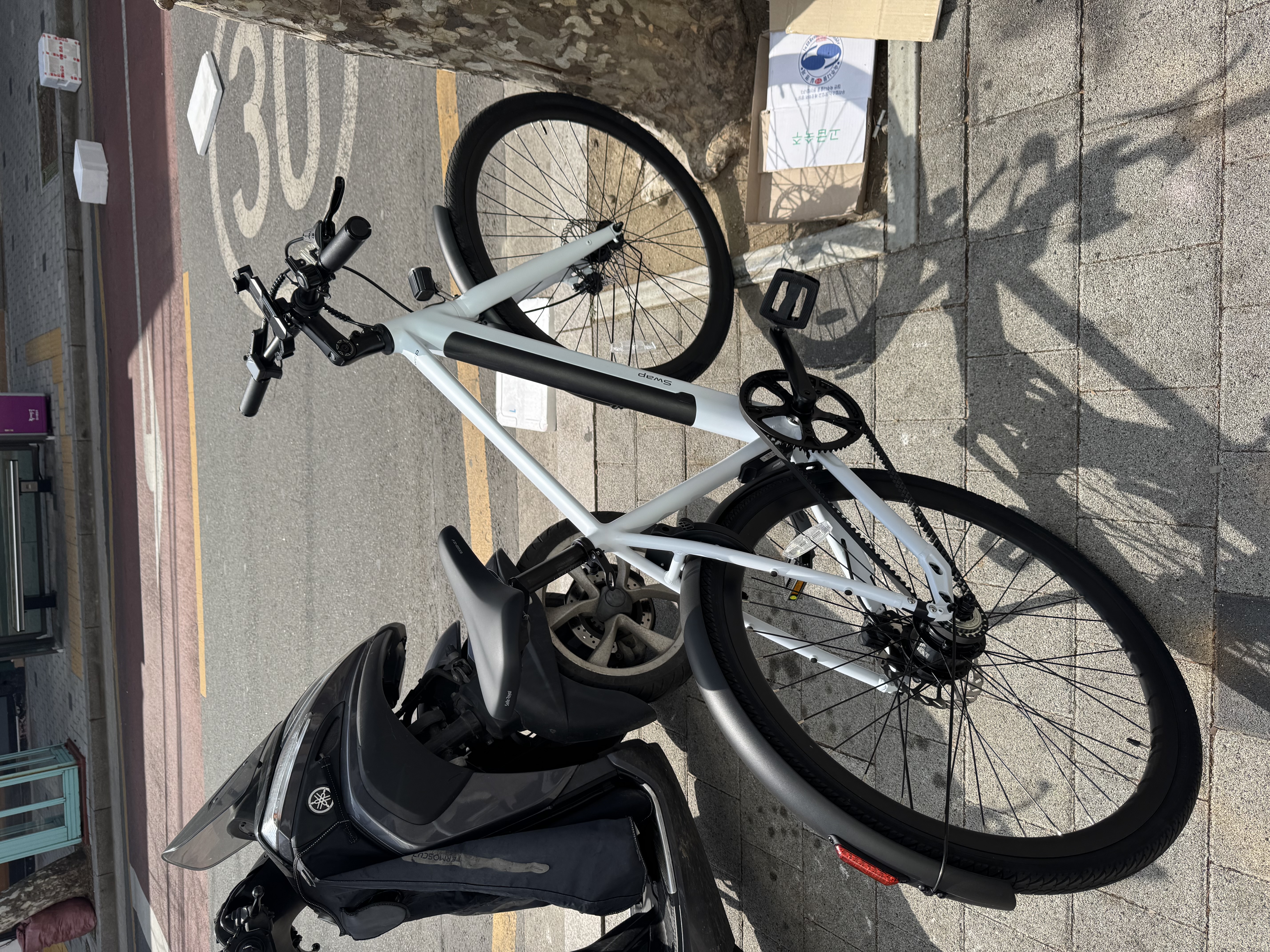 조*식님의 Comfort 리뷰 이미지 2