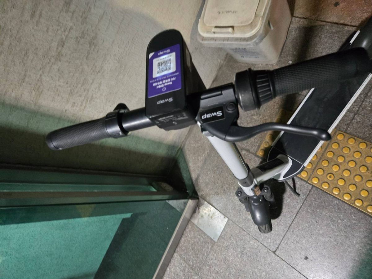 임*수님의 S9 리뷰 이미지 2