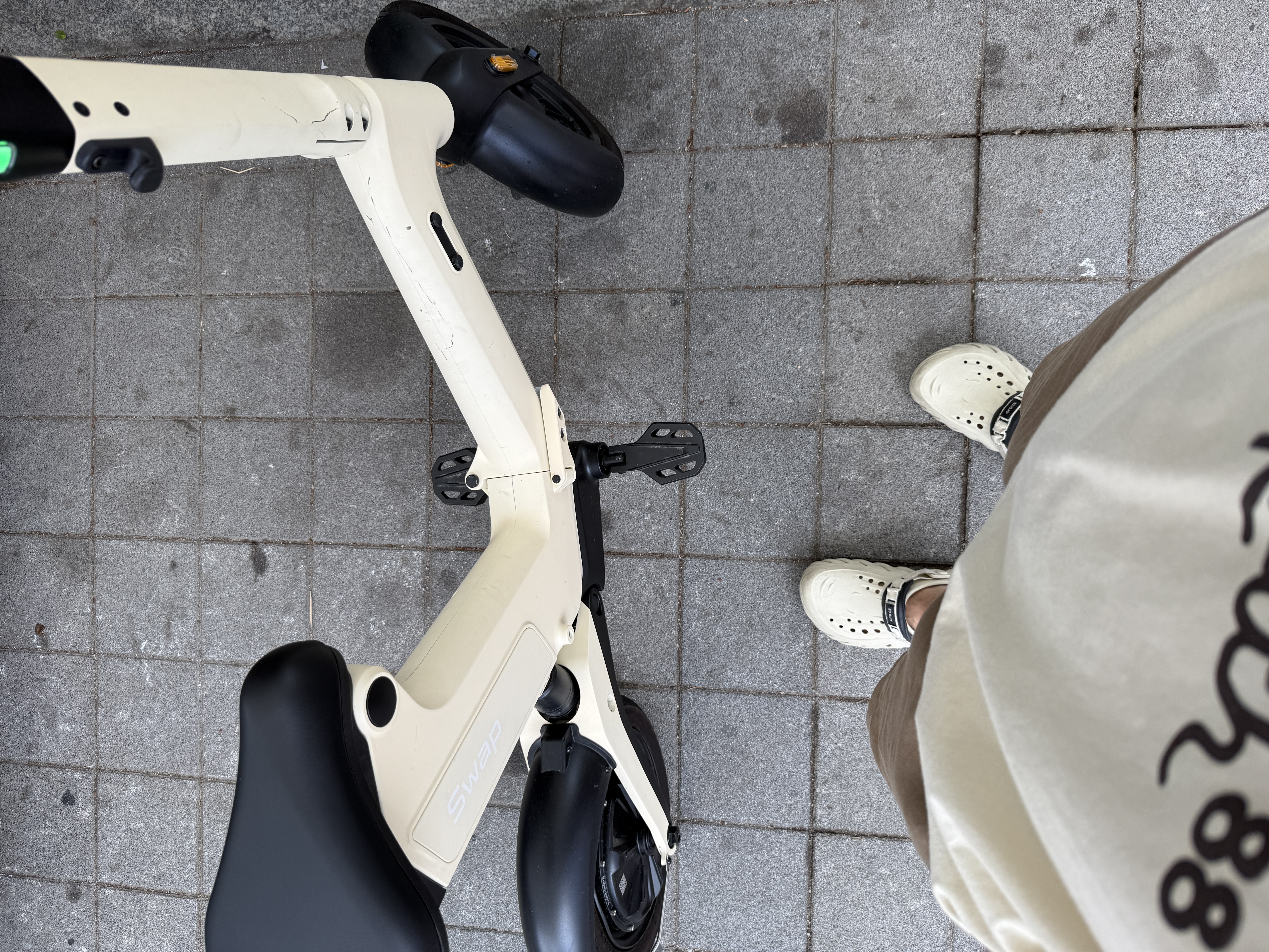 이*형님의 S1 리뷰 이미지 2