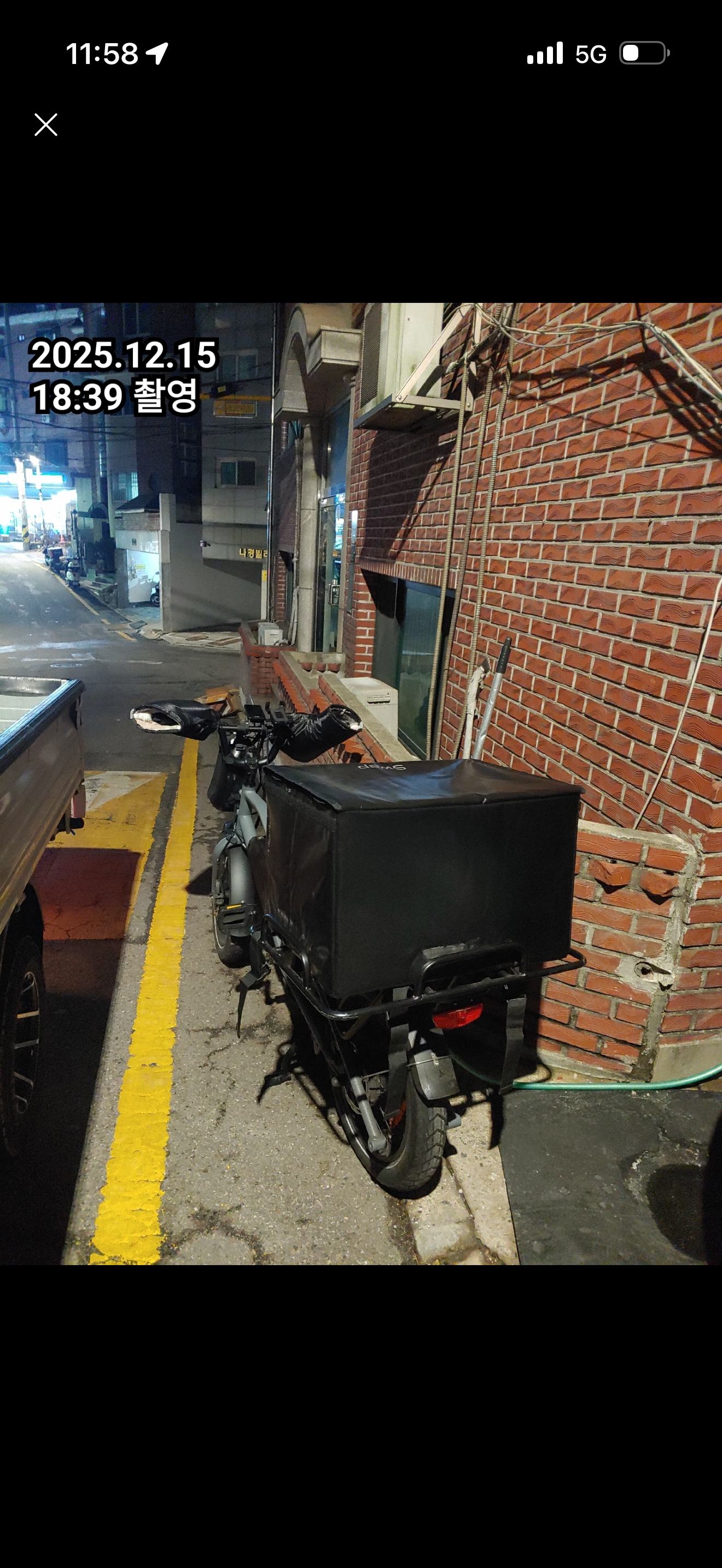 최*문님의 C1 리뷰 이미지 2