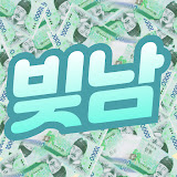 빚남 프로필