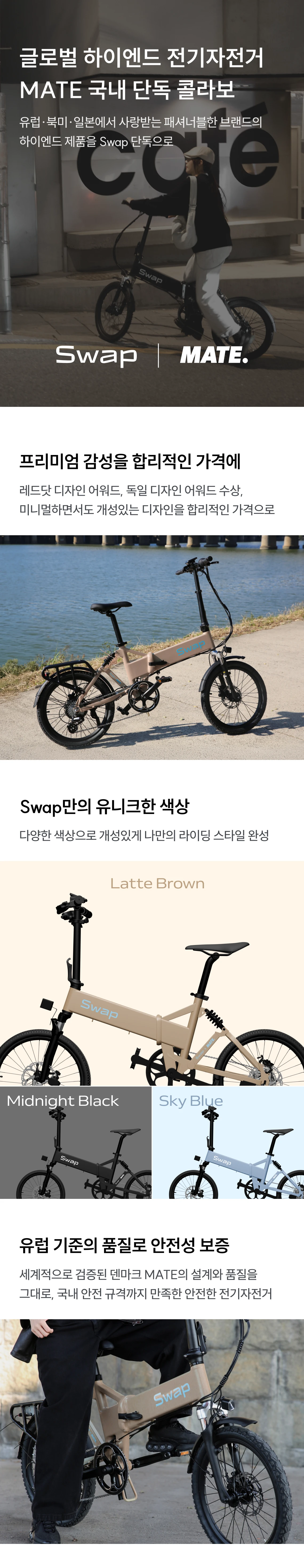 https://cdn.swingmobility.dev/swing_asset/24923e92-65be-4360-940d-e1403fb07f0c
