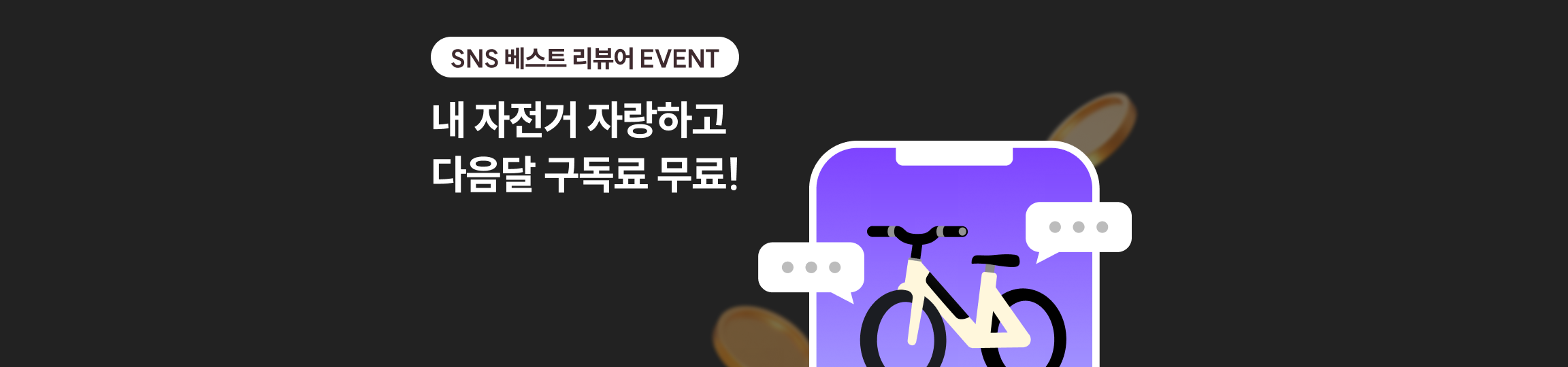 https://cdn.swingmobility.dev/swing_asset/34838208-e383-4760-9d6c-b7617a12b99a