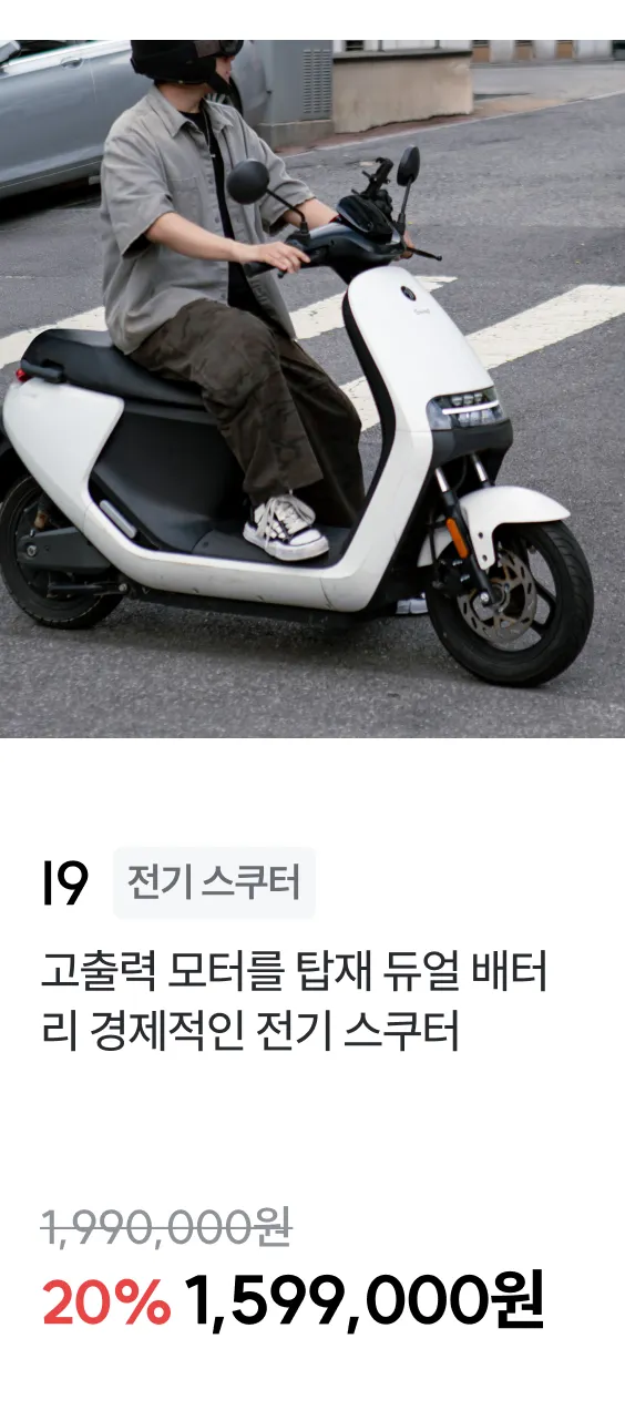 I9
