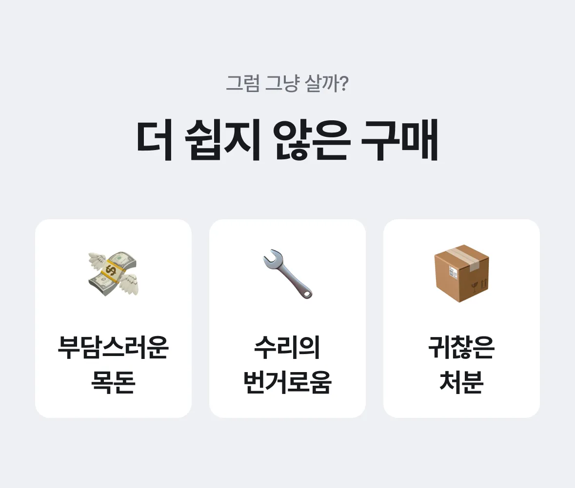 univ-student-promotion-image-4