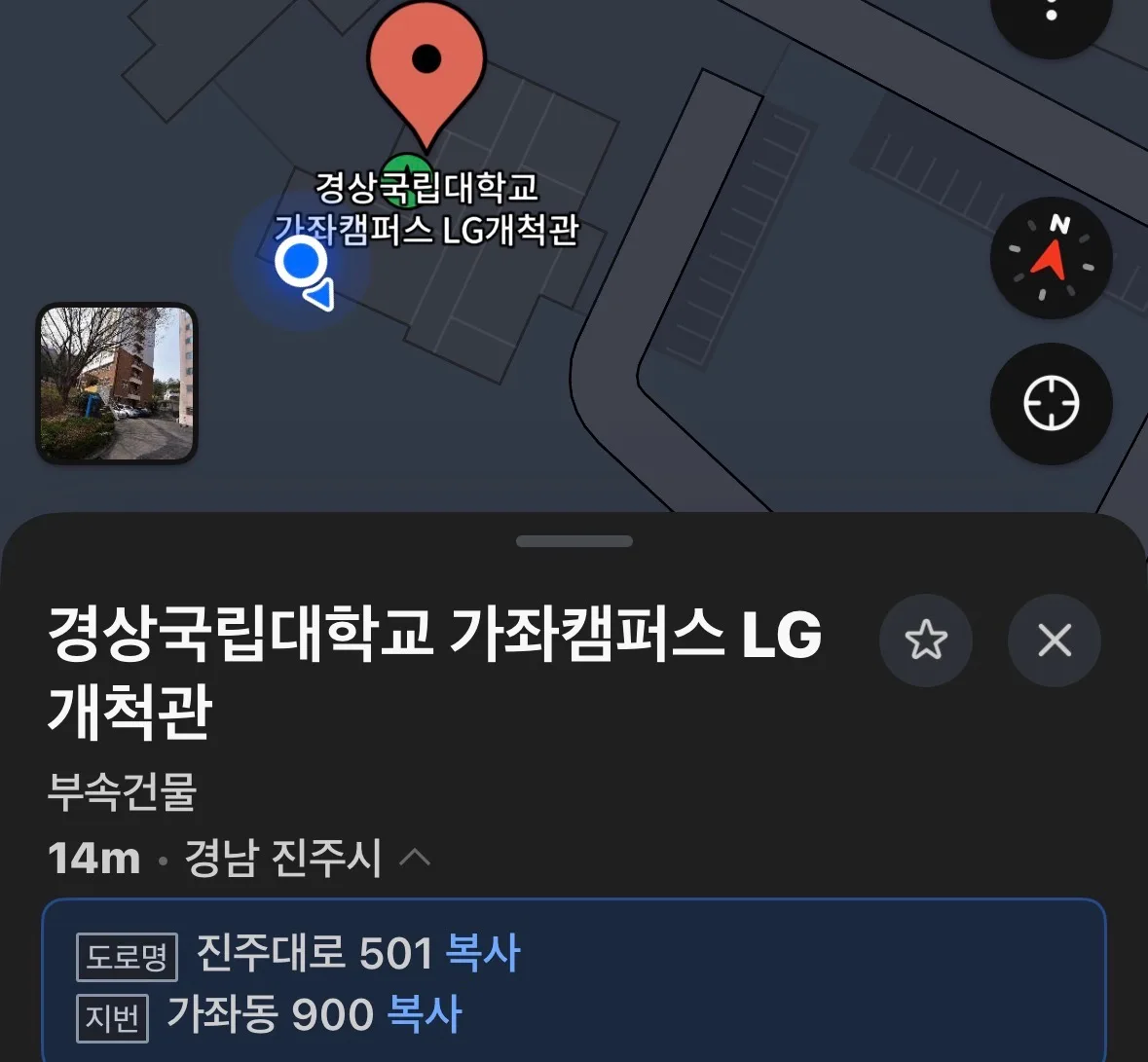 박*영님의 S9 리뷰 이미지 3