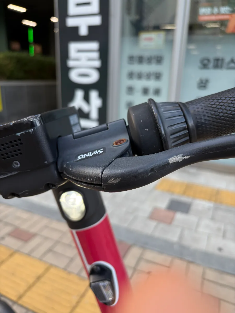 장*혁님의 S9 리뷰 이미지 2