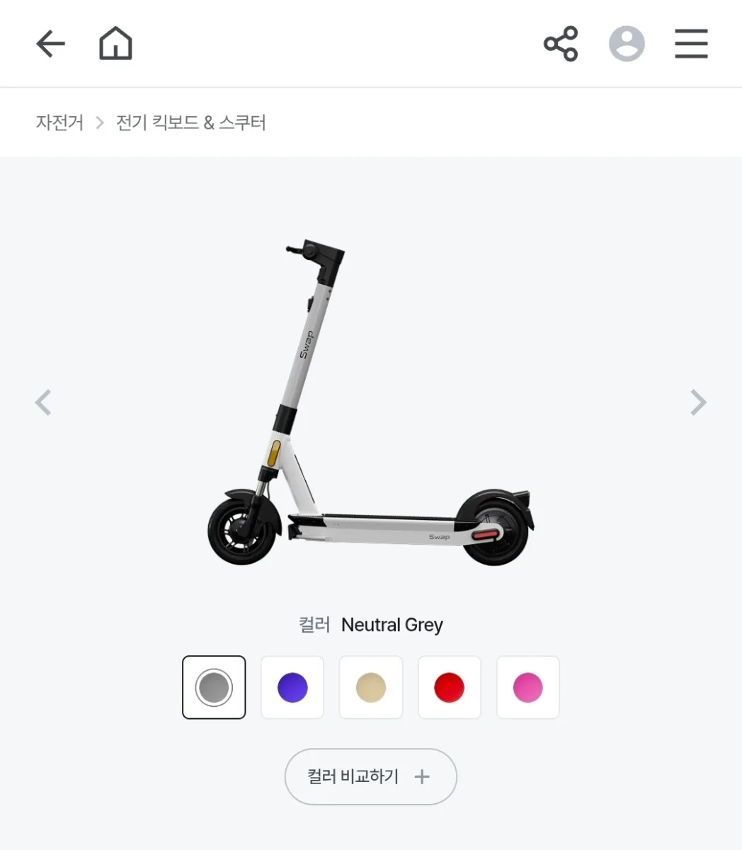 황*연님의 S9 리뷰 이미지 3