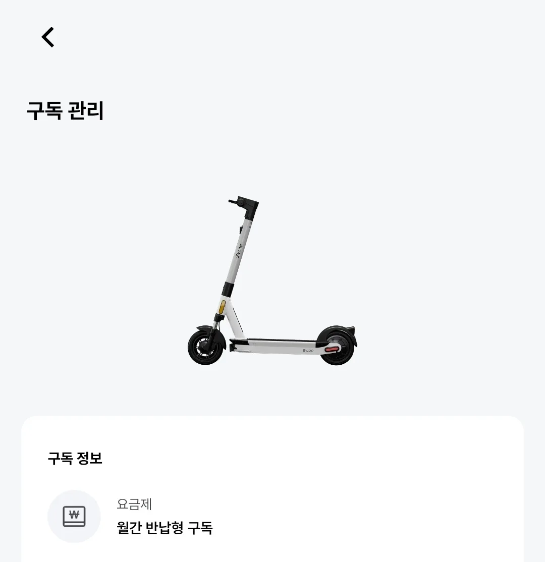 황*연님의 S9 리뷰 이미지 2