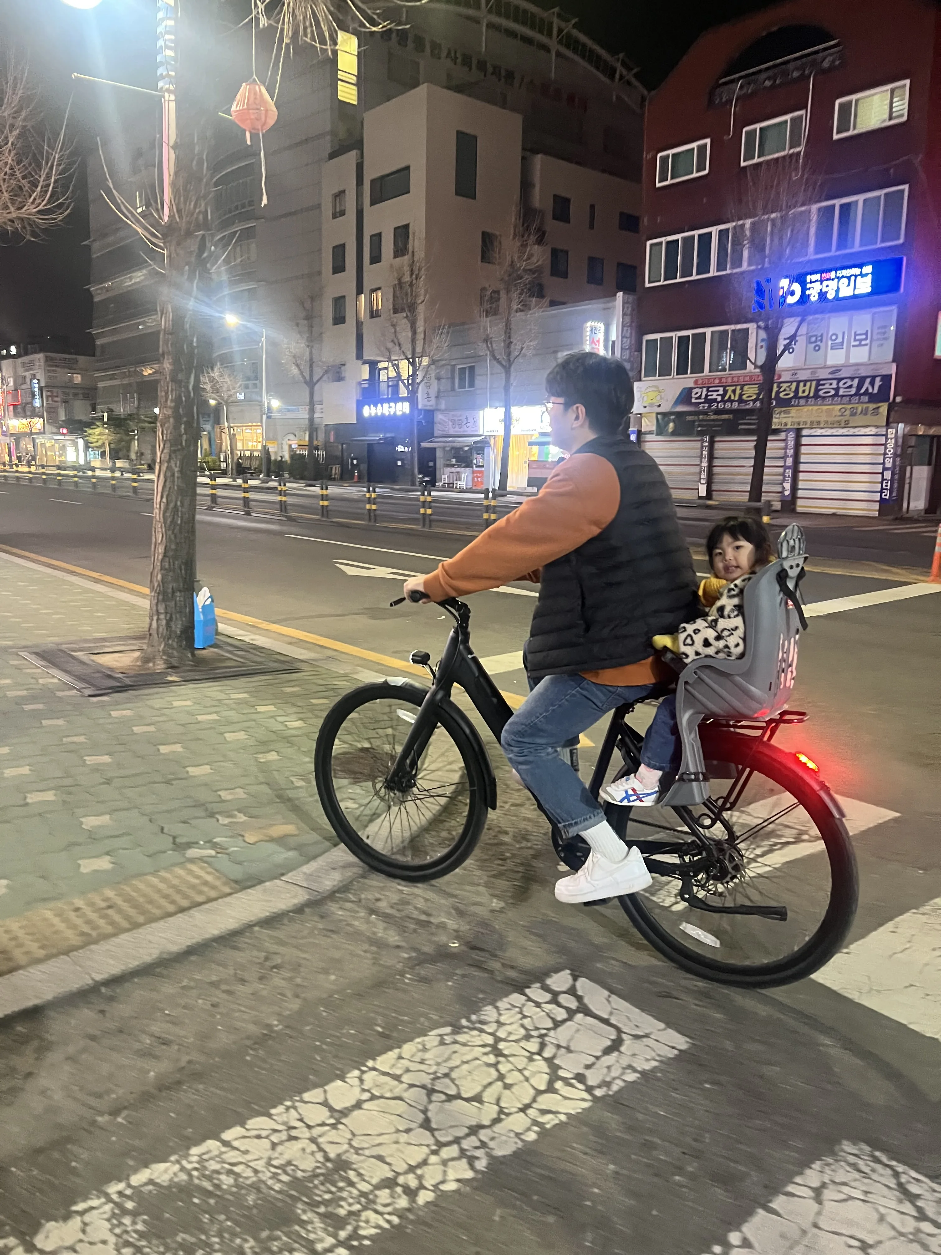 정*지님의 Comfort 리뷰 이미지 2