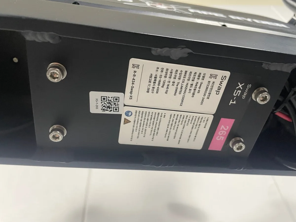Swap X5 (15Ah) 상품 이미지 7