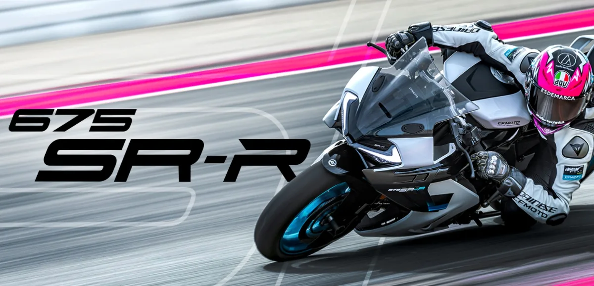 675SR-R