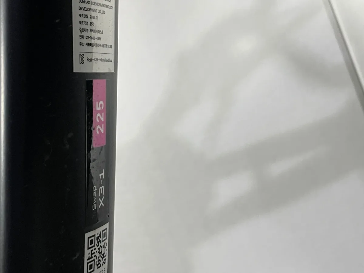 Swap X3 (20Ah) 상품 이미지 16
