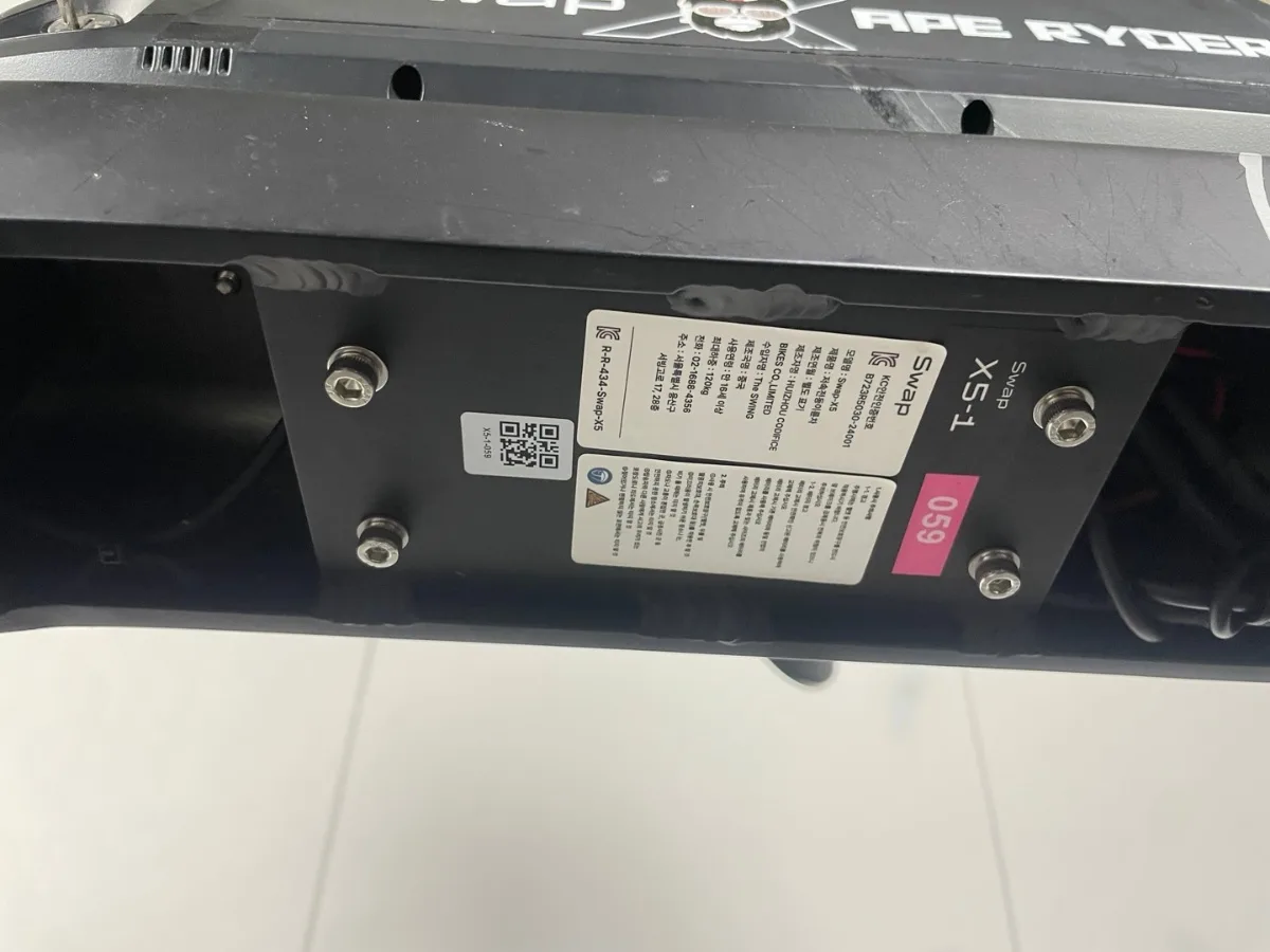 Swap X5 (15Ah) 상품 이미지 7
