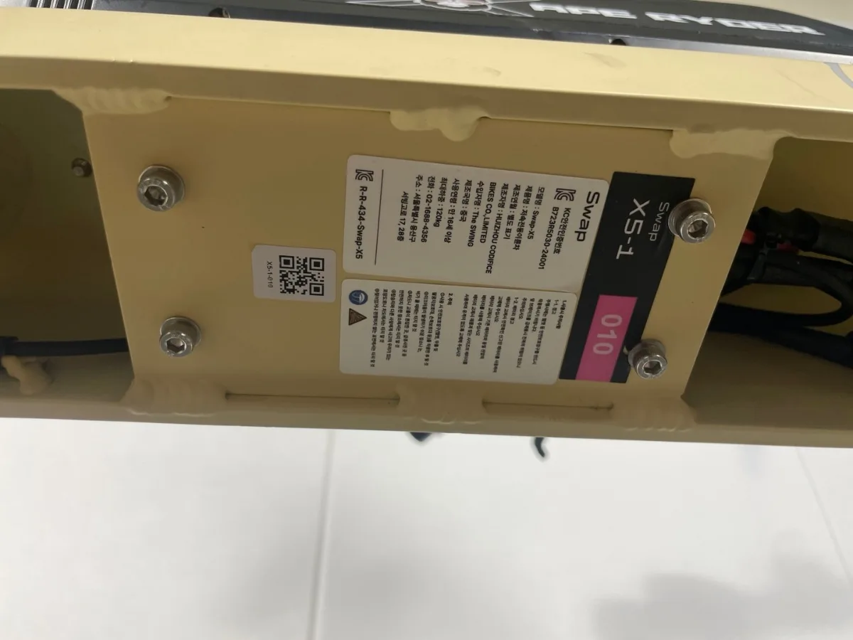Swap X5 (15Ah) 상품 이미지 7